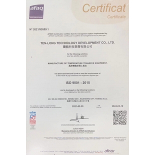 ISO Certificat